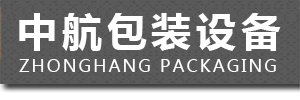 關(guān)于我們