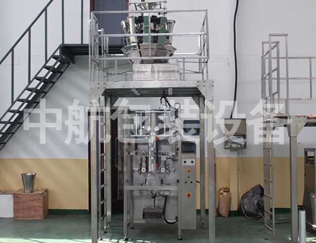 大棗堅果顆粒自動稱重式包裝機